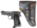 Lifetime Military Collection- USA, Nazi, Firearms, Uniforms and More - 46.jpg