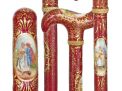 Timed Antique Cane Auction - 23_1.jpg