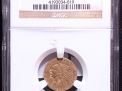 Massive Coin Living Estate Auction-No reserve - 34_1.jpg