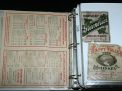 Ralph Van Brocklin Estate Auction plus additions - 3730.jpg